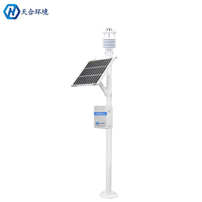 全自動小型氣象站設(shè)備哪個廠家好？