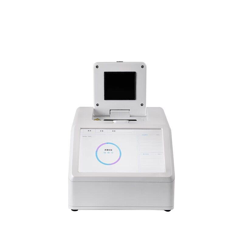 實時熒光定量PCR儀