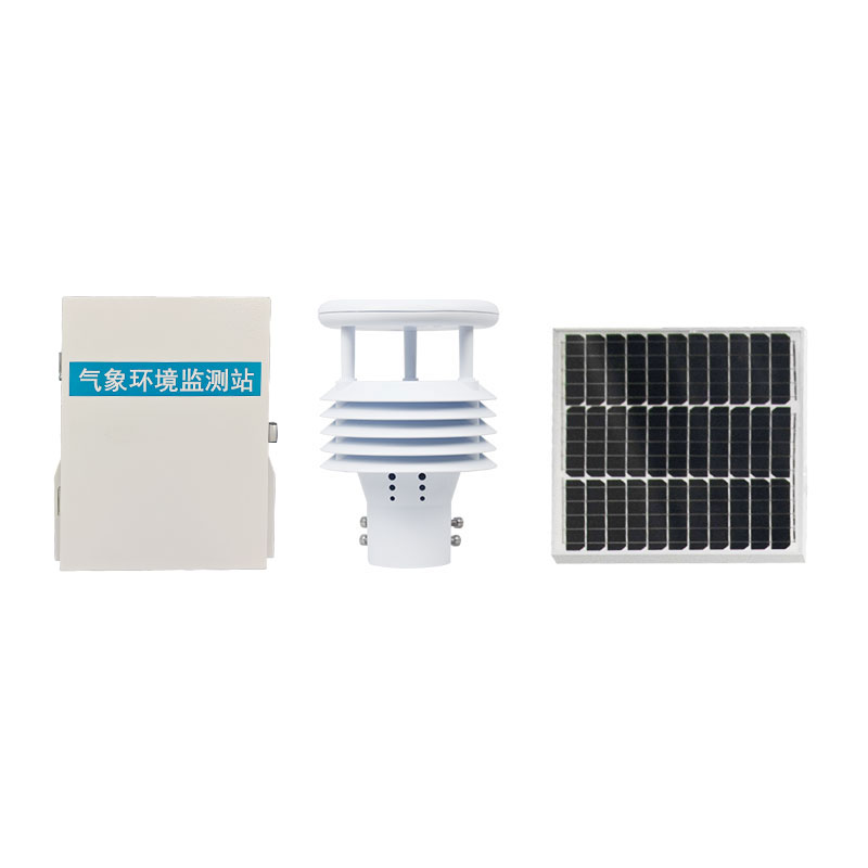 輸電線路氣象監(jiān)測(cè)站