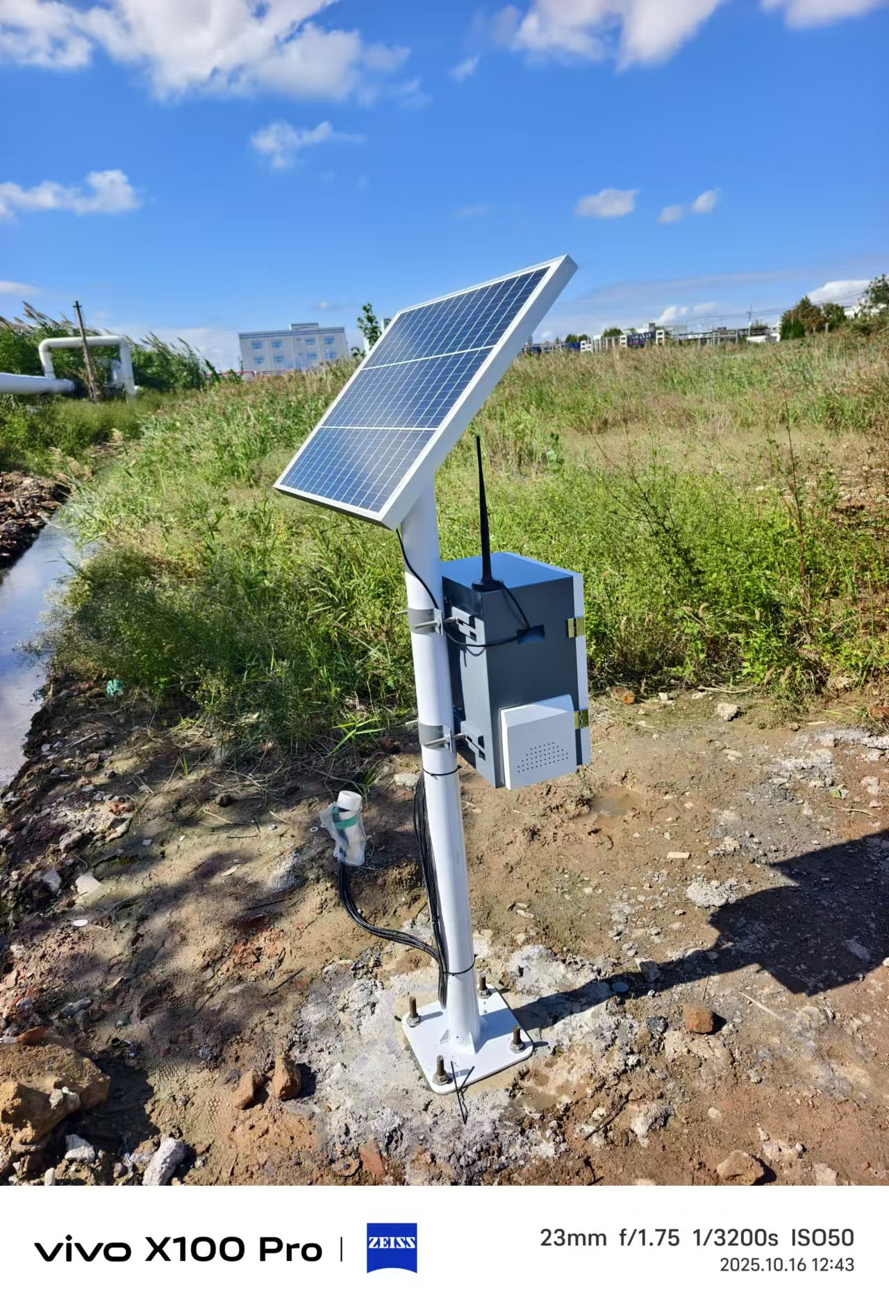 立桿水質(zhì)監(jiān)測站案例